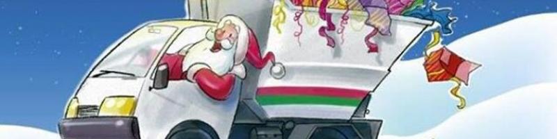 Raccolta Rifiuti e Piattaforma Ecologica durante le prossime festività natalizie